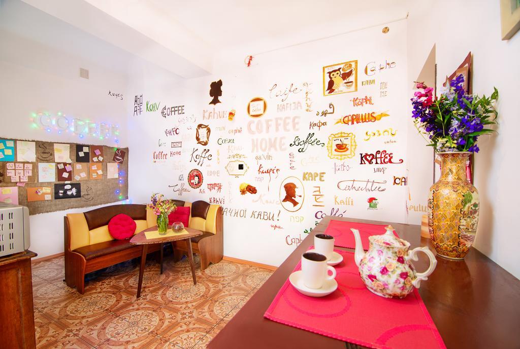 Coffee Home Hostel Лвив Екстериор снимка